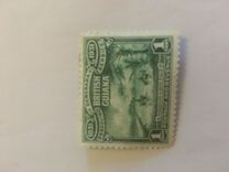 [The 100th Anniversary of the Union of Districts Demerara, Berbice and Essequibo with British Guiana, тып AD]