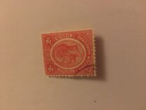 [As Previous, New Watermark, type Y4]