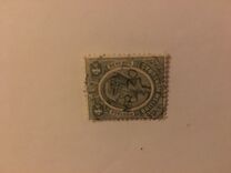 [As Previous, New Watermark, type Y6]