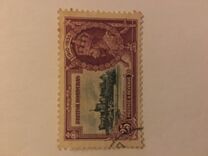 [King George V- 25th Anniversary, type AA3]