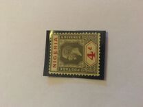 [King George V - As Previous. Die II, "POSTAGE" and "& REVENUE" Labels Curve Inwards at Top, tyyppi A35]