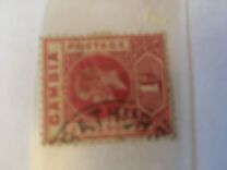 [King George V, type F13]
