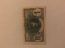 [Louis Faidherbe, 1818-1889, jenis A]