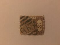 [Definitive Issue: Queen Victoria, type J2]