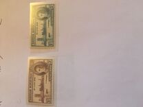 [Victorious Ending of the World War II, tip AO]