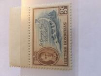 [The 150th Anniversary of the Battle of St. George`s Cay, Tip AS1]