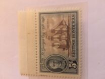 [The 150th Anniversary of the Battle of St. George`s Cay, Tip AT]