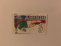 [World Cup Rugby Championship, South Africa, type AGC]