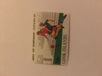 [Football World Cup - Spain, тип RRJ]