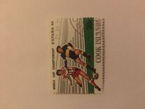 [Football World Cup - Spain, тип RRJ]