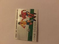 [Football World Cup - Spain, тип RRO]