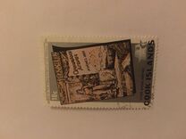 [Olympic Games - Los Angeles, USA, type SUP]