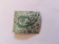 [King Edward VII, type AQ17]