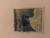[Chilean Claims to Antarctica, тип FD]