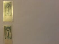[Victory - End of World War II, type AA]