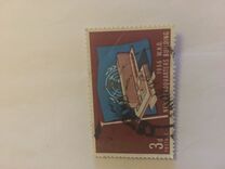 [Inaguration of WHO Headquarters - Geneva, Switzerland, type X]