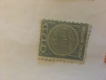 [Crown over Monogram & Canoe in Palm Tree Frame, type N]