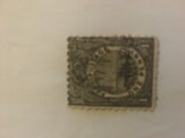 [Crown over Monogram & Canoe in Palm Tree Frame, type O]