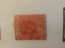 [King George V, típus T1]