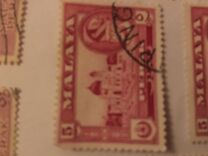 [Sultan Yussuf Izzudin Shah & Local Motifs, type AA]