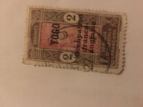 [Dahomey Postage Stamps Overprinted "TOGO Occupation franco-anglaise", प्रकार C1]