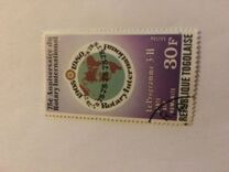 [The 75th Anniversary of Rotary International, Tüüp ANA]