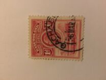 [King George V, type A1]