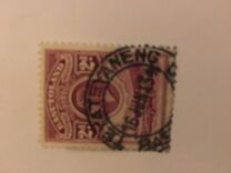 [King George V, type A2]