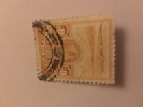 [King George V, type A5]