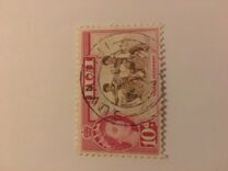 [Local Motives and Queen Elizabeth II, tegund BJ]