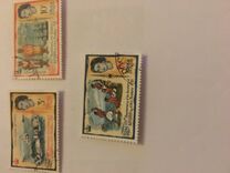 [The 175th Anniversary of the Discovery of Rotuma, Tip CV]