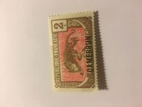 [Middle Congo Postage Stamps (Colors Changed) Overprinted "CAMEROUN", type E1]