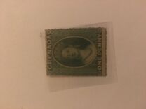 [Queen Victoria - Watermarked, type A4]