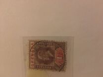 [King Edward VII of the United Kingdom, प्रकार O]