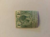 [As No. 66-69 with Violet Front Side Imprint Protection, type Q7]