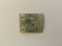 [Definitive Issue: King George V, type Q]
