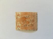 [Definitive Issue: King George V, type Q2]