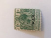 [War Surcharge, As No. 76a Overprinted "WAR", 類型 S]
