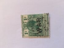 [War Tax, As No. 66 & 68 Overprinted "WAR", 類型 T]