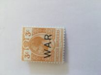 [War Tax, As No. 66 & 68 Overprinted "WAR", 類型 U2]