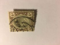 [King Edward VII, tip I5]