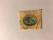 [King Edward VII, tip I6]