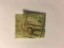 [King Edward VII, tip I7]