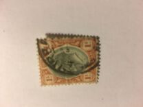 [King Edward VII, tyyppi J]