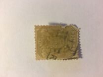 [Coat of Arms - Wagon with Two Shafts, نوع J2]