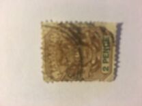 [Coat of Arms - Wagon with Pole, Value in Green, type K11]