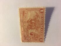 [Coat of Arms - Penny Postage, Tip N]