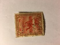 [Camel Postman - New Watermark, Tipo I11]