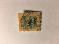 [Camel Postman - Size: 19 x 23mm, tip J]