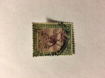 [Camel Postman - Size: 19 x 23mm, tip J2]